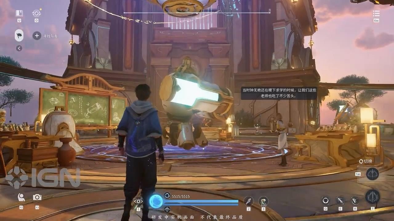 幸福工厂 完整版 截图13