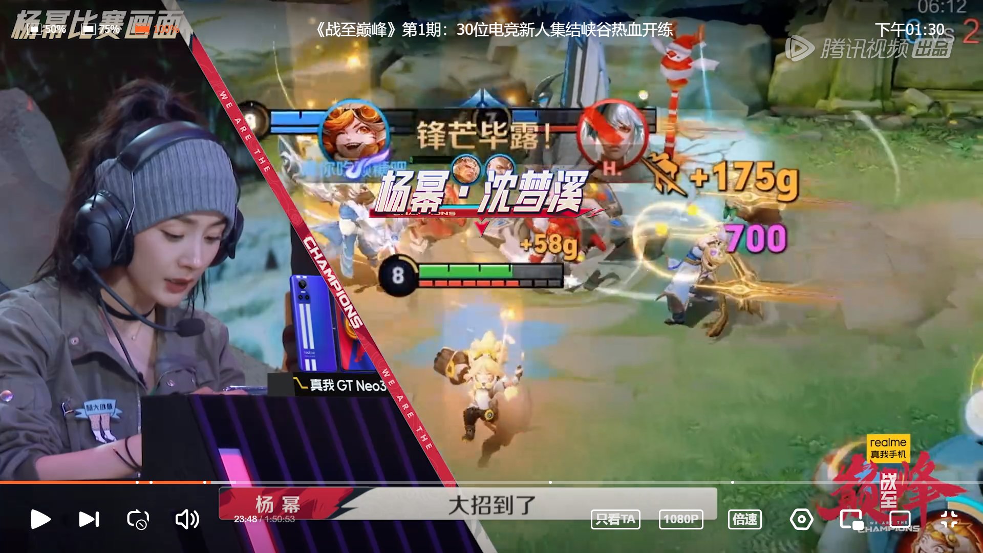 幸福工厂 完整版 截图19