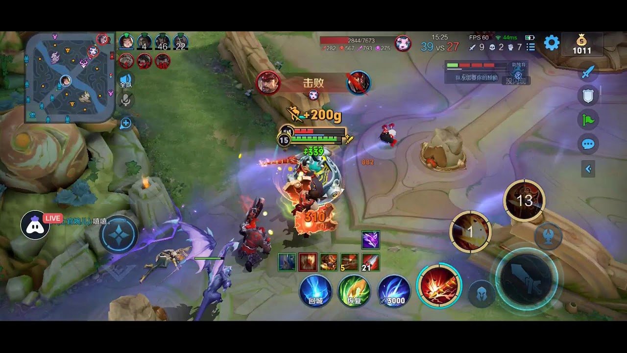 幸福工厂 完整版 截图21