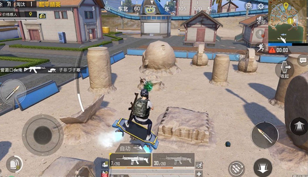 骑马与砍杀2 重制版 截图3