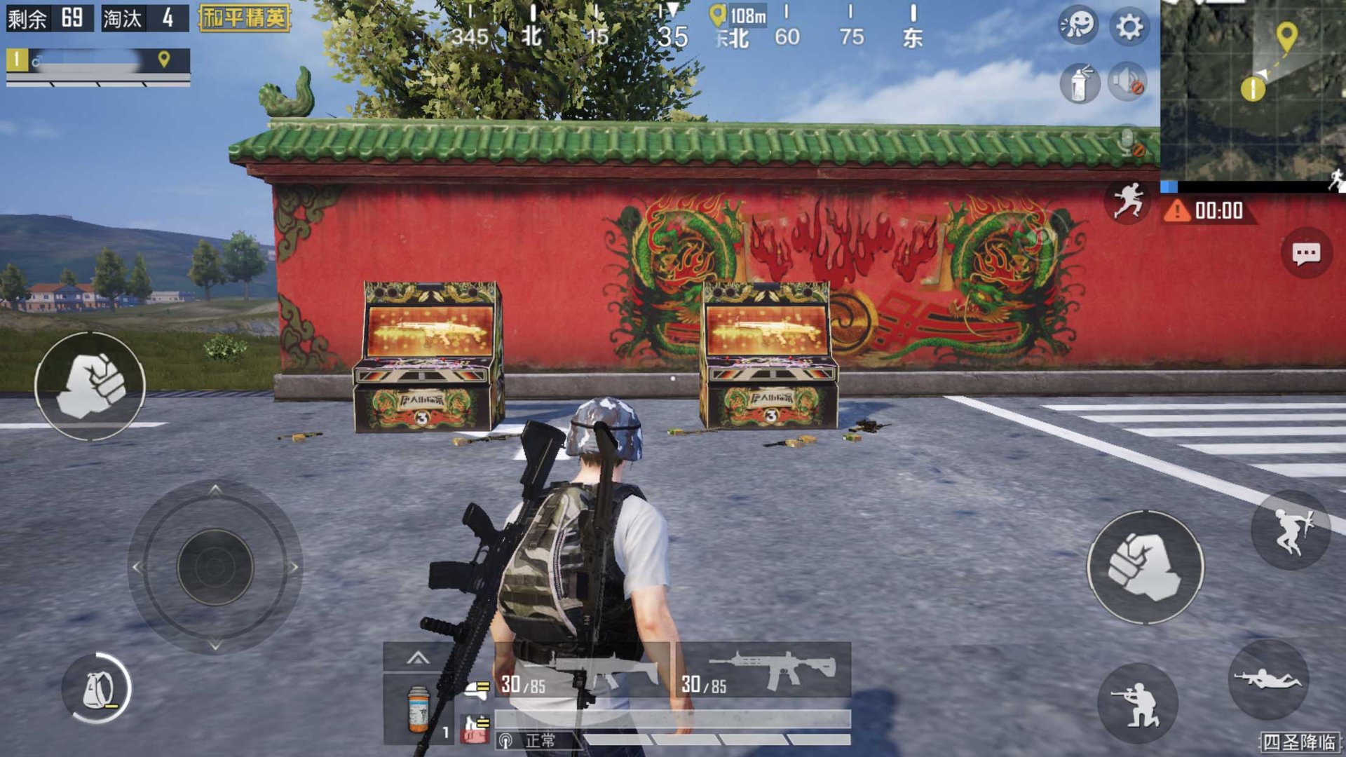 骑马与砍杀2 重制版 截图4