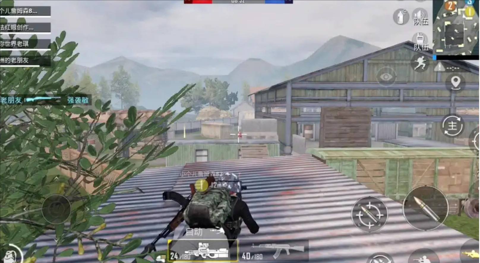 骑马与砍杀2 重制版 截图7