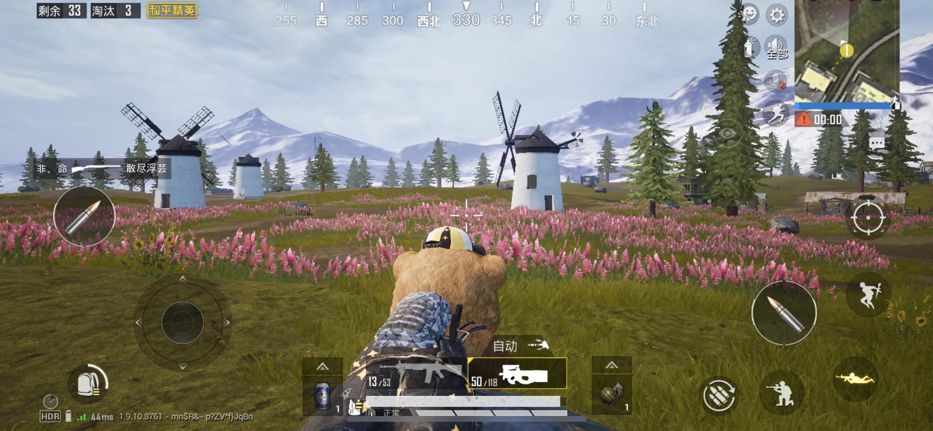 骑马与砍杀2 重制版 截图10