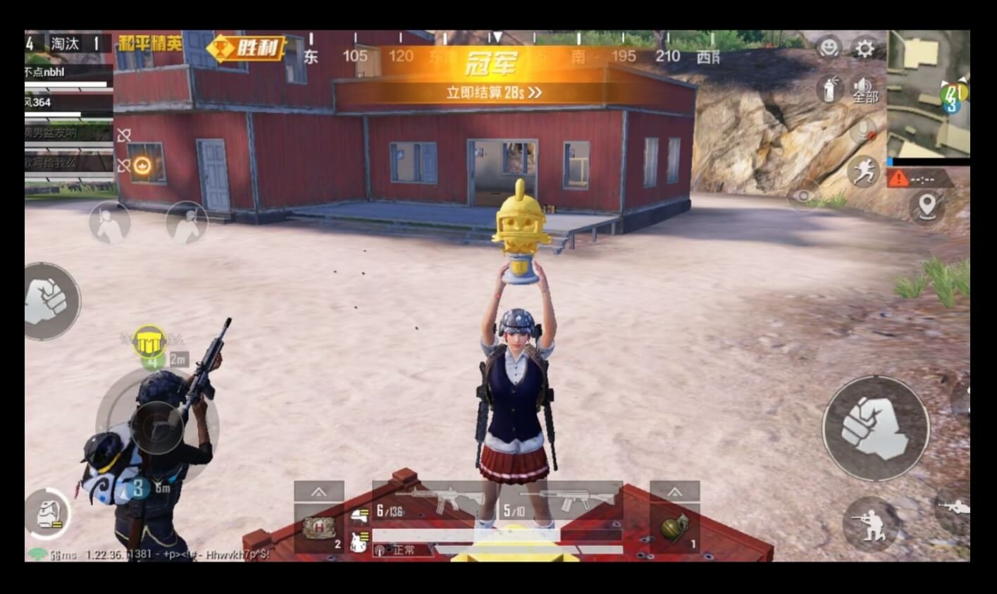 骑马与砍杀2 重制版 截图11