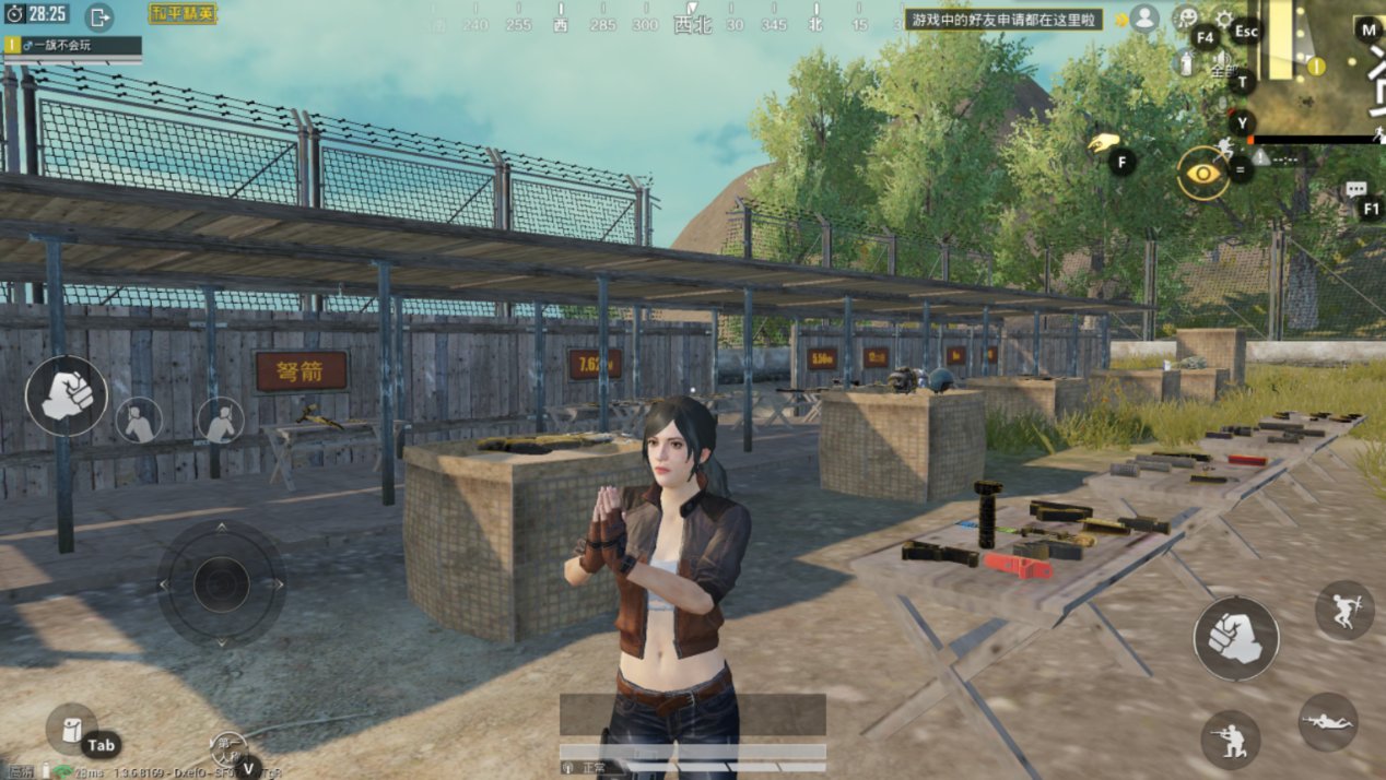 骑马与砍杀2 重制版 截图17