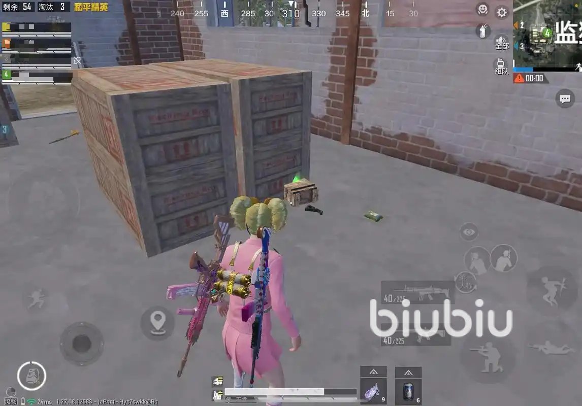 骑马与砍杀2 重制版 截图20