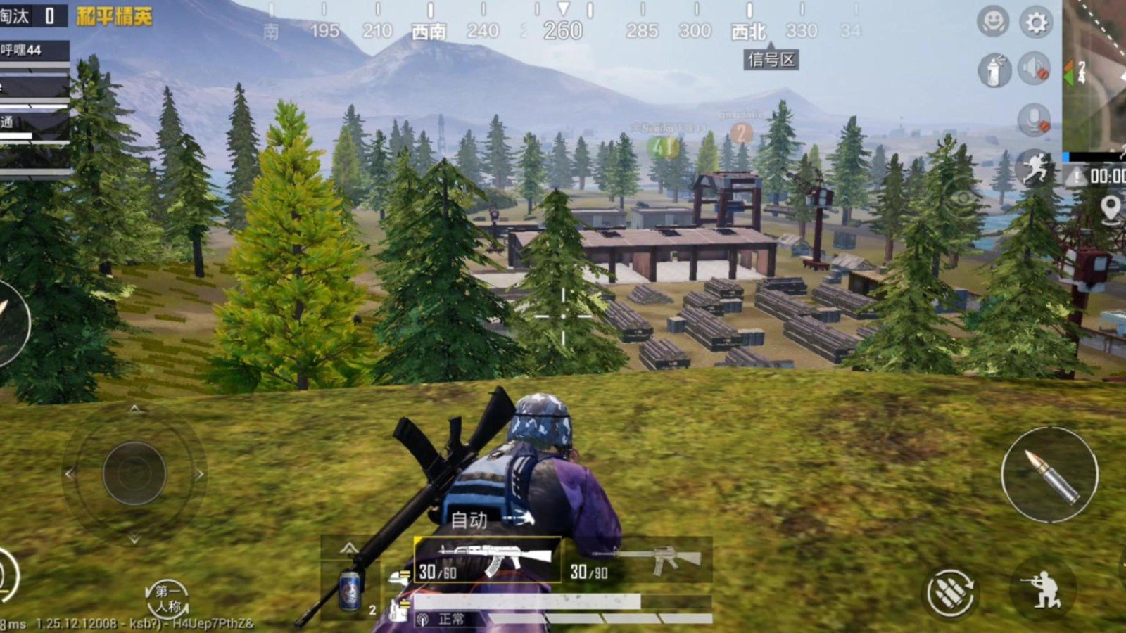 骑马与砍杀2 重制版 截图21