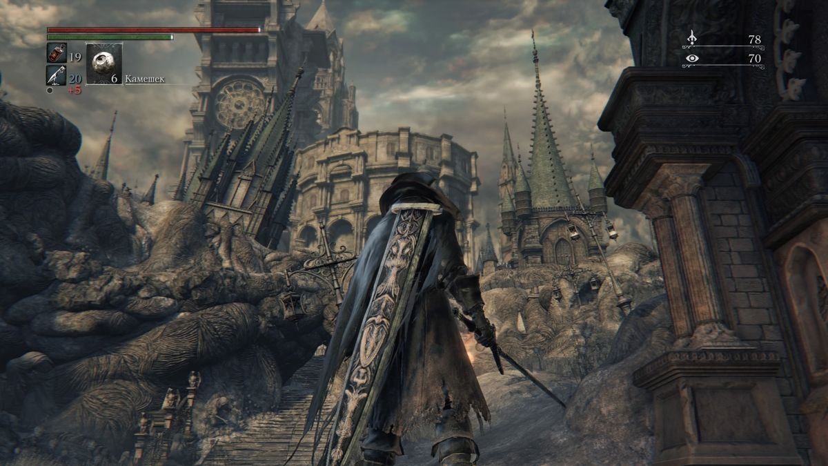 最终幻想14 完整版 截图5