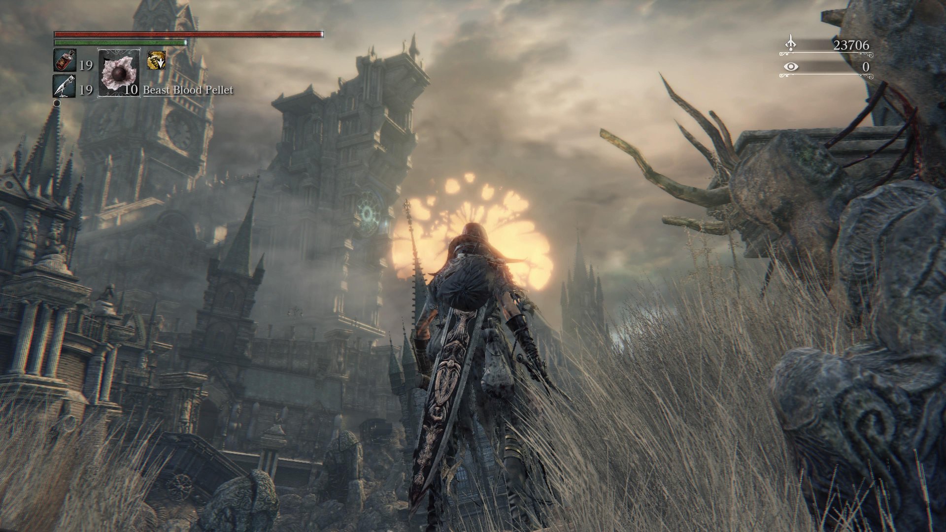 最终幻想14 完整版 截图9