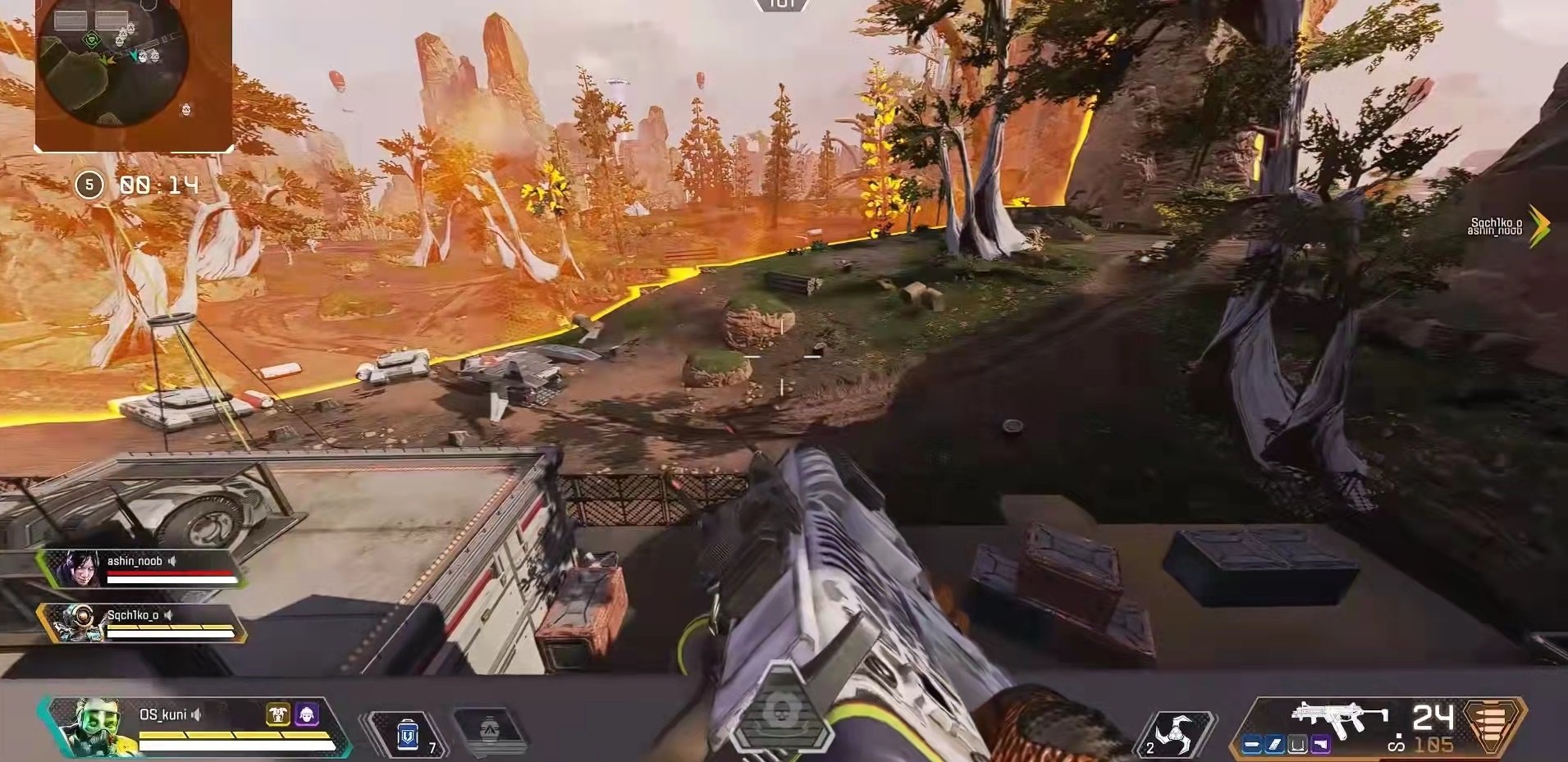 死亡搁浅 完整版 截图9