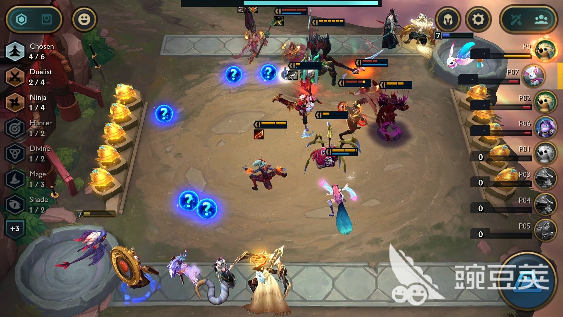 地平线：零之曙光 年度版 截图14