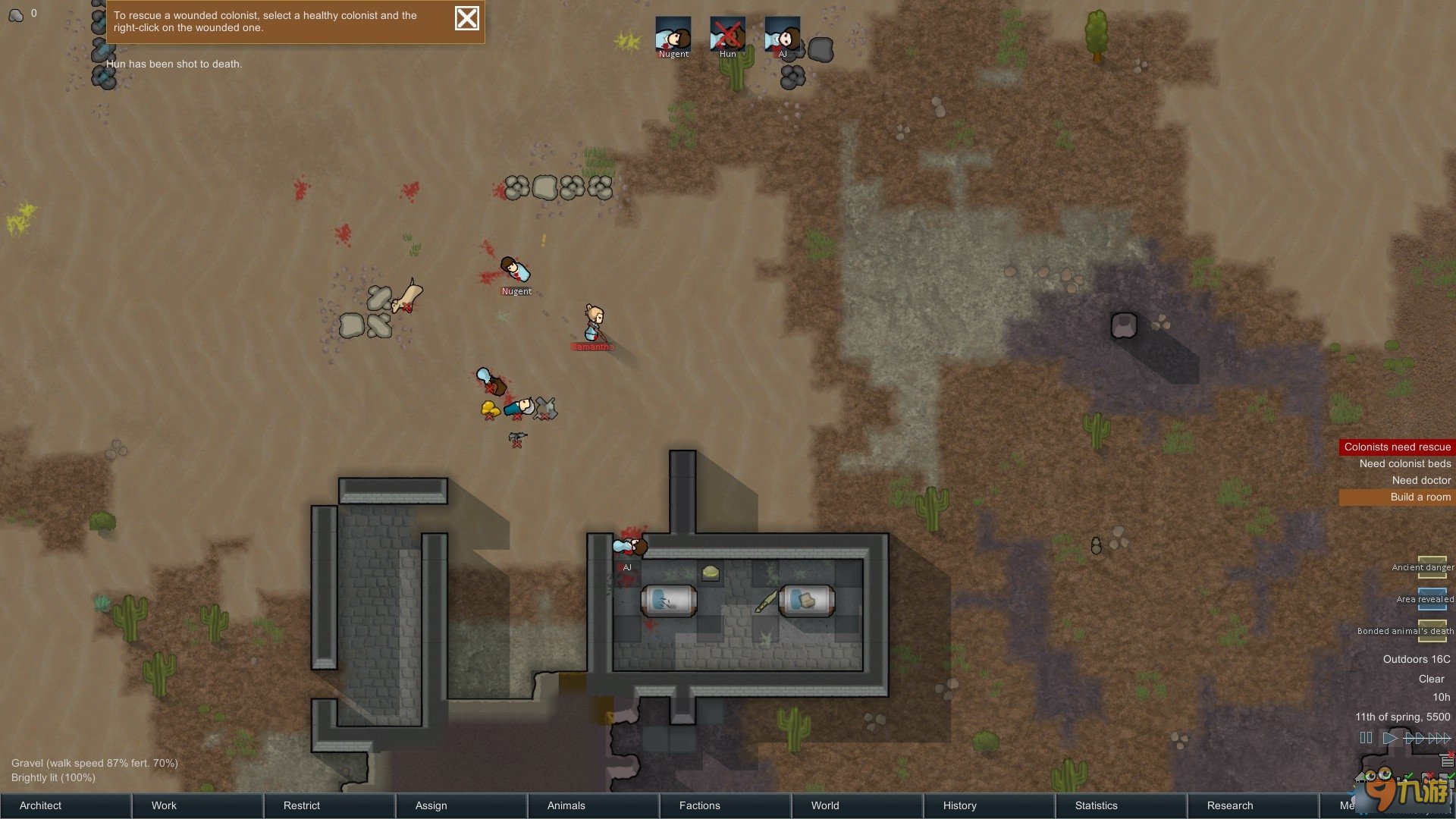 七日杀 完整版 截图5