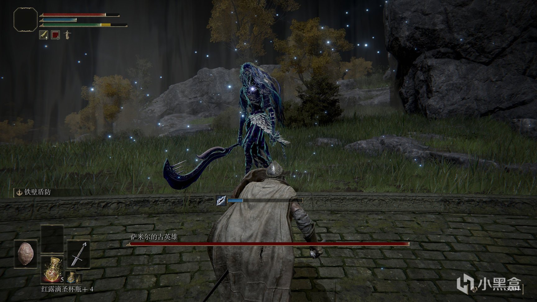 幸福工厂 完整版 截图13