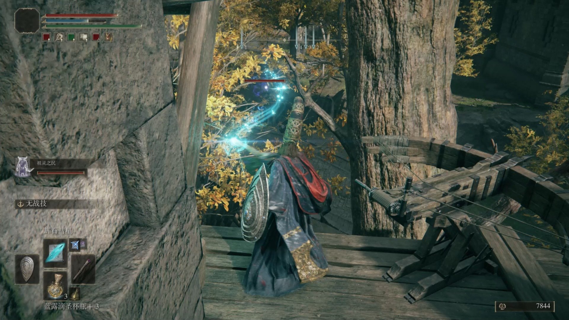 幸福工厂 完整版 截图22