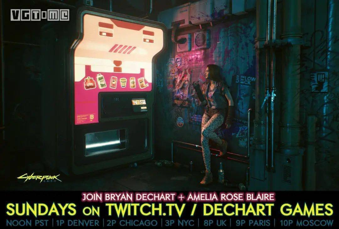 糖豆人：终极淘汰赛 终极版 截图8