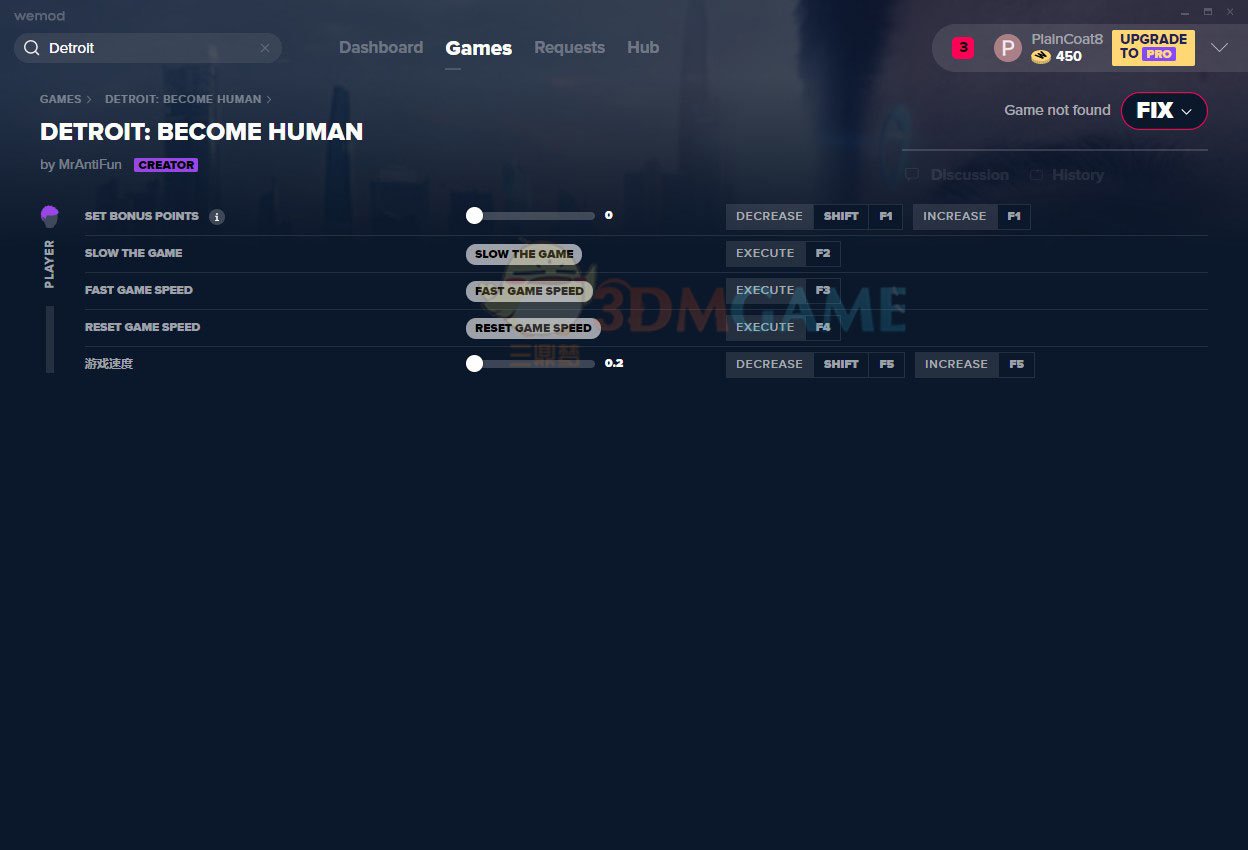 糖豆人：终极淘汰赛 终极版 截图15