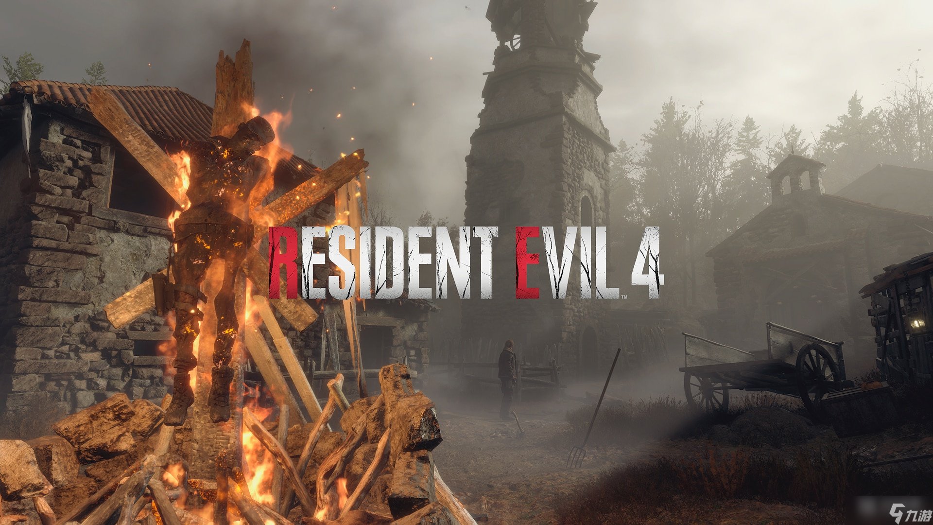 艾尔登法环 年度版 截图8