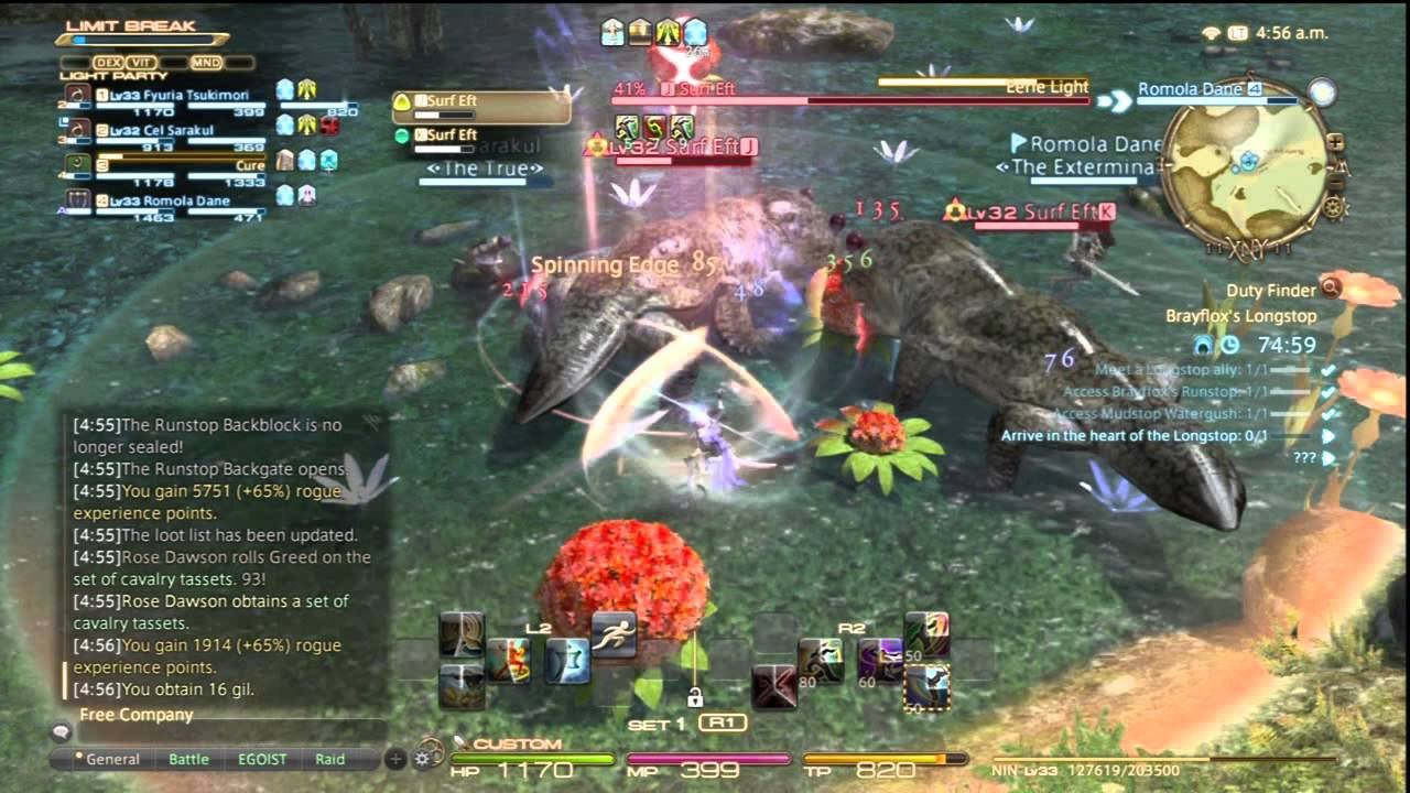 艾尔登法环 年度版 截图9