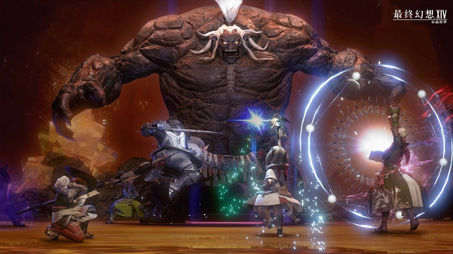 艾尔登法环 年度版 截图21