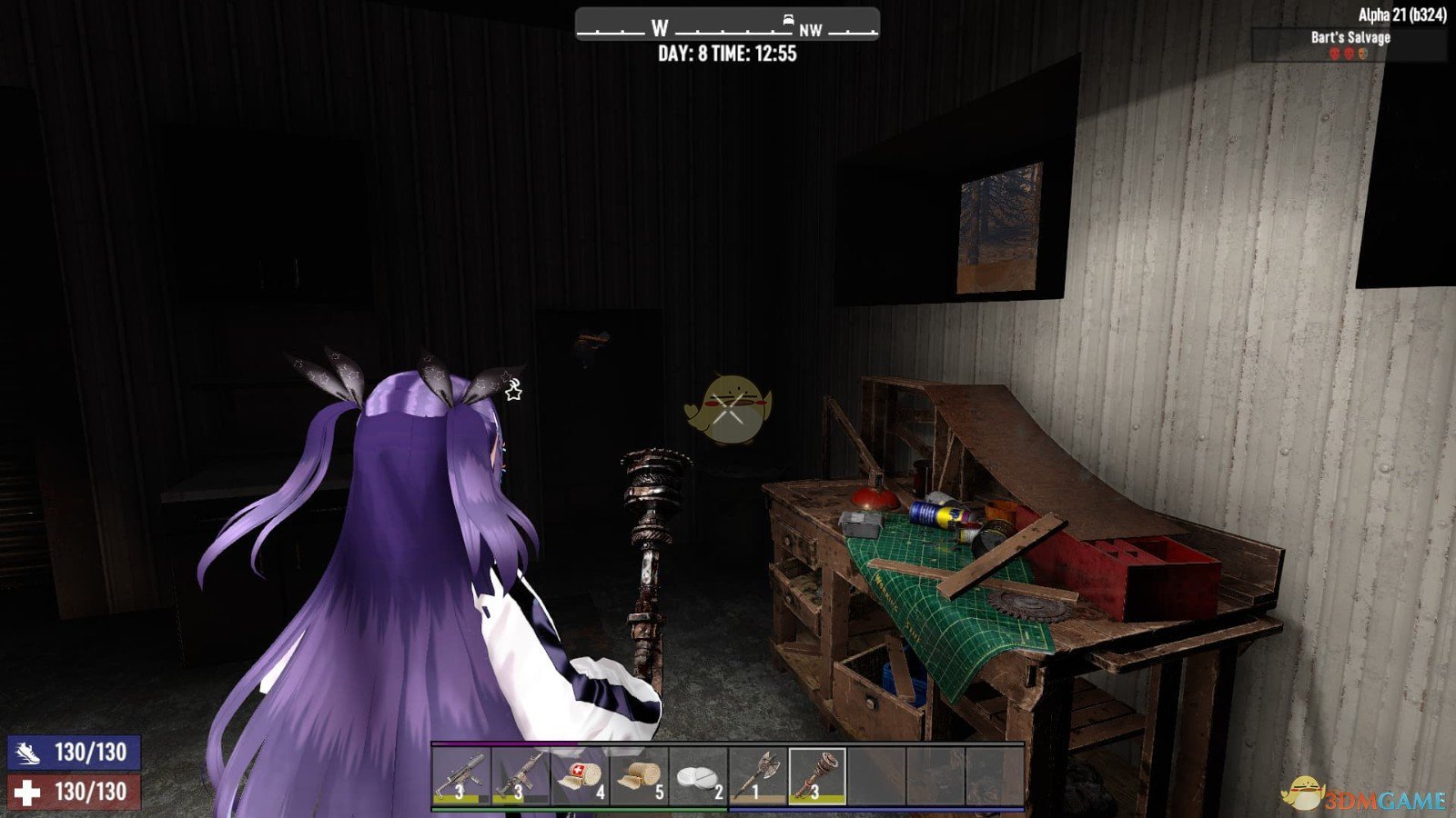 幸福工厂 年度版 截图21