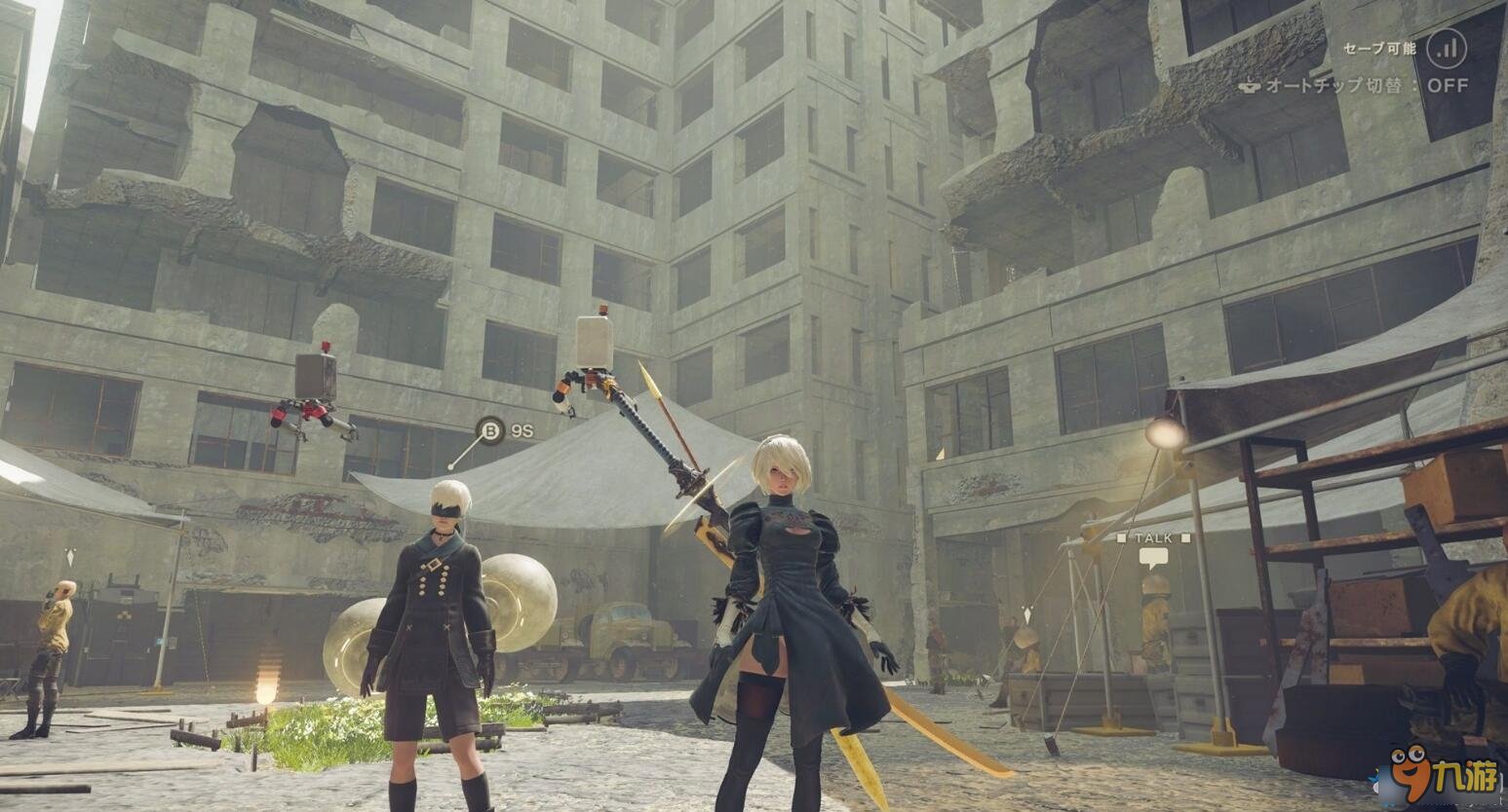 地平线：零之曙光 年度版 截图10