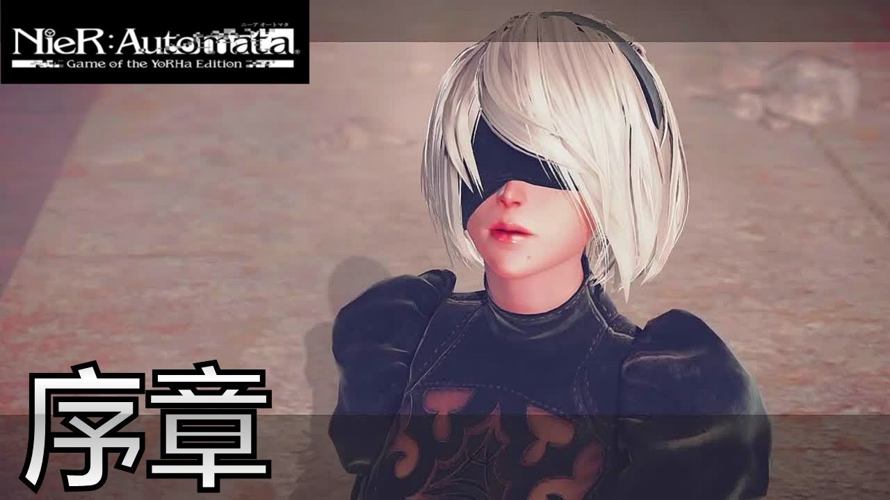 地平线：零之曙光 年度版 截图16