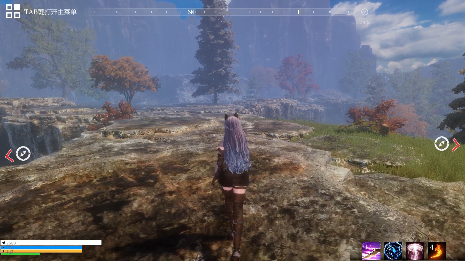 我的世界 截图20