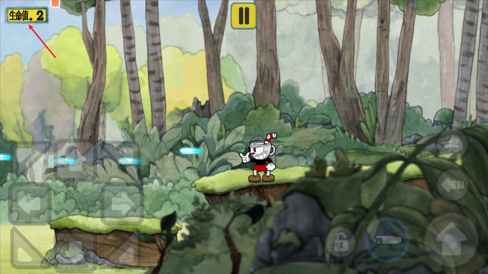 幸福工厂 年度版 截图21