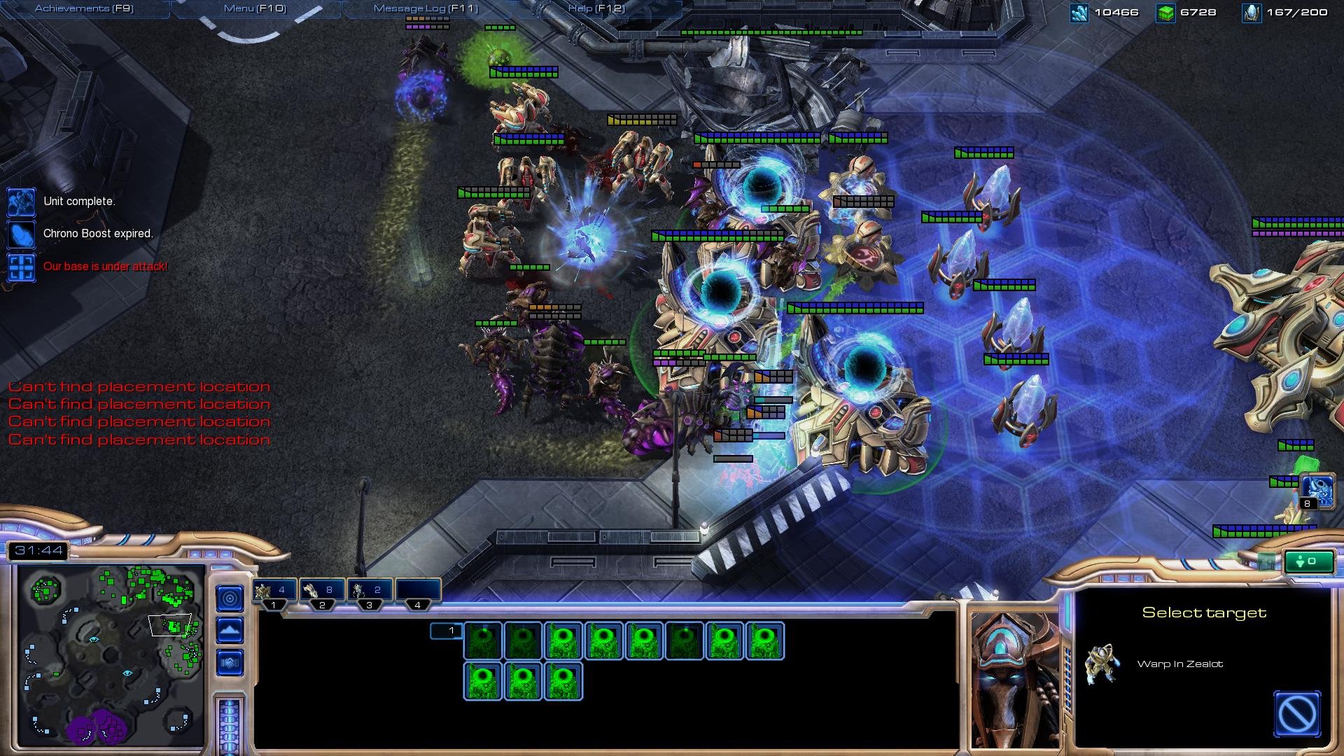 艾尔登法环 年度版 截图6