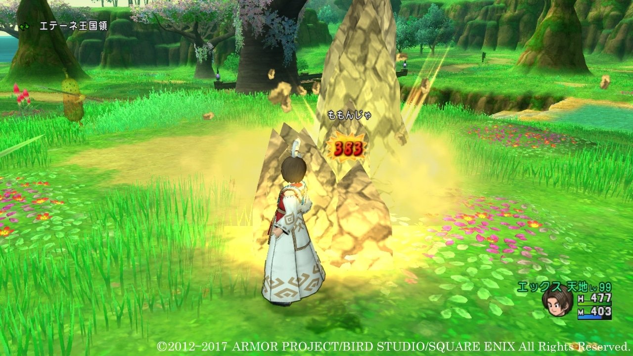 瓦尔海姆 截图10