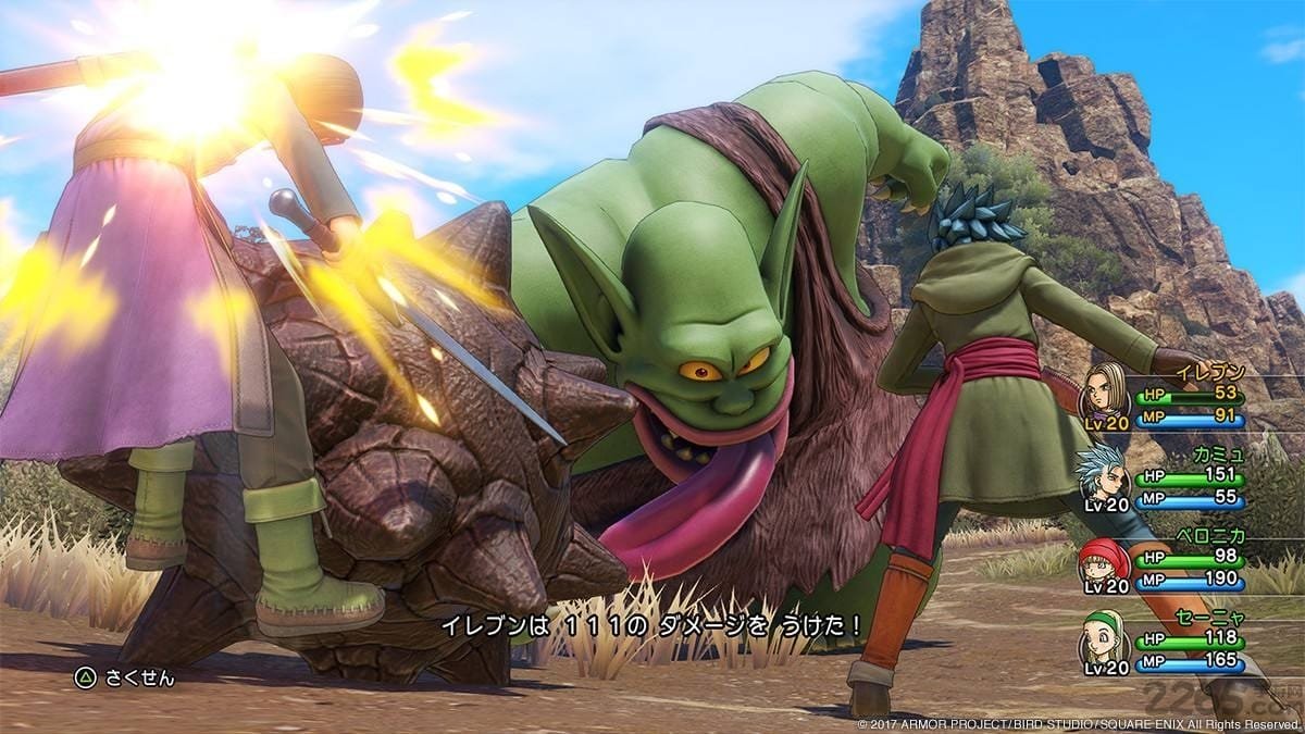 瓦尔海姆 截图20