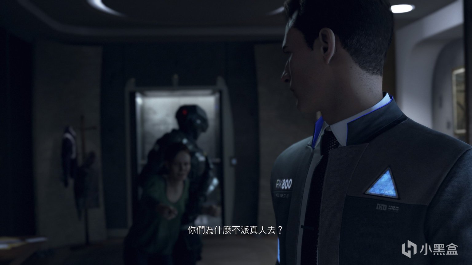 幸福工厂 年度版 截图17