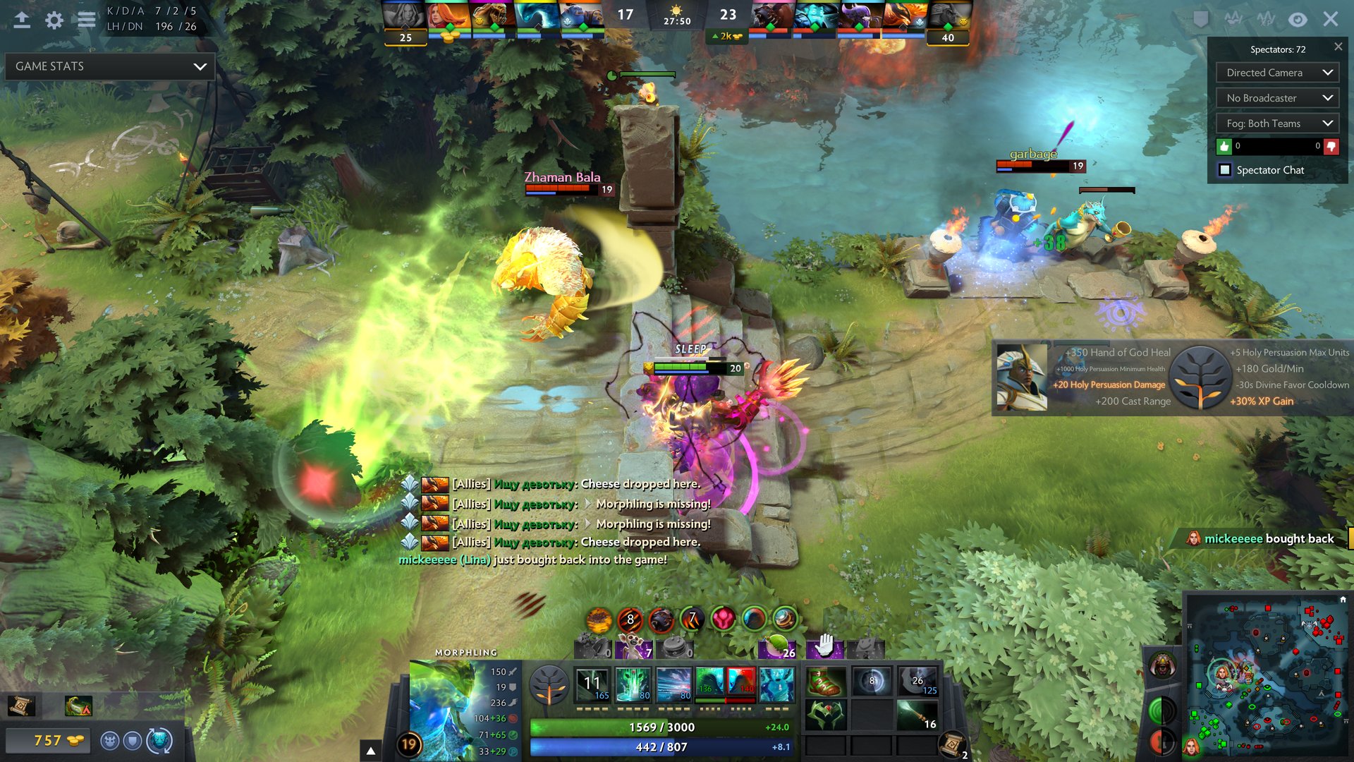 原神 重制版 截图2