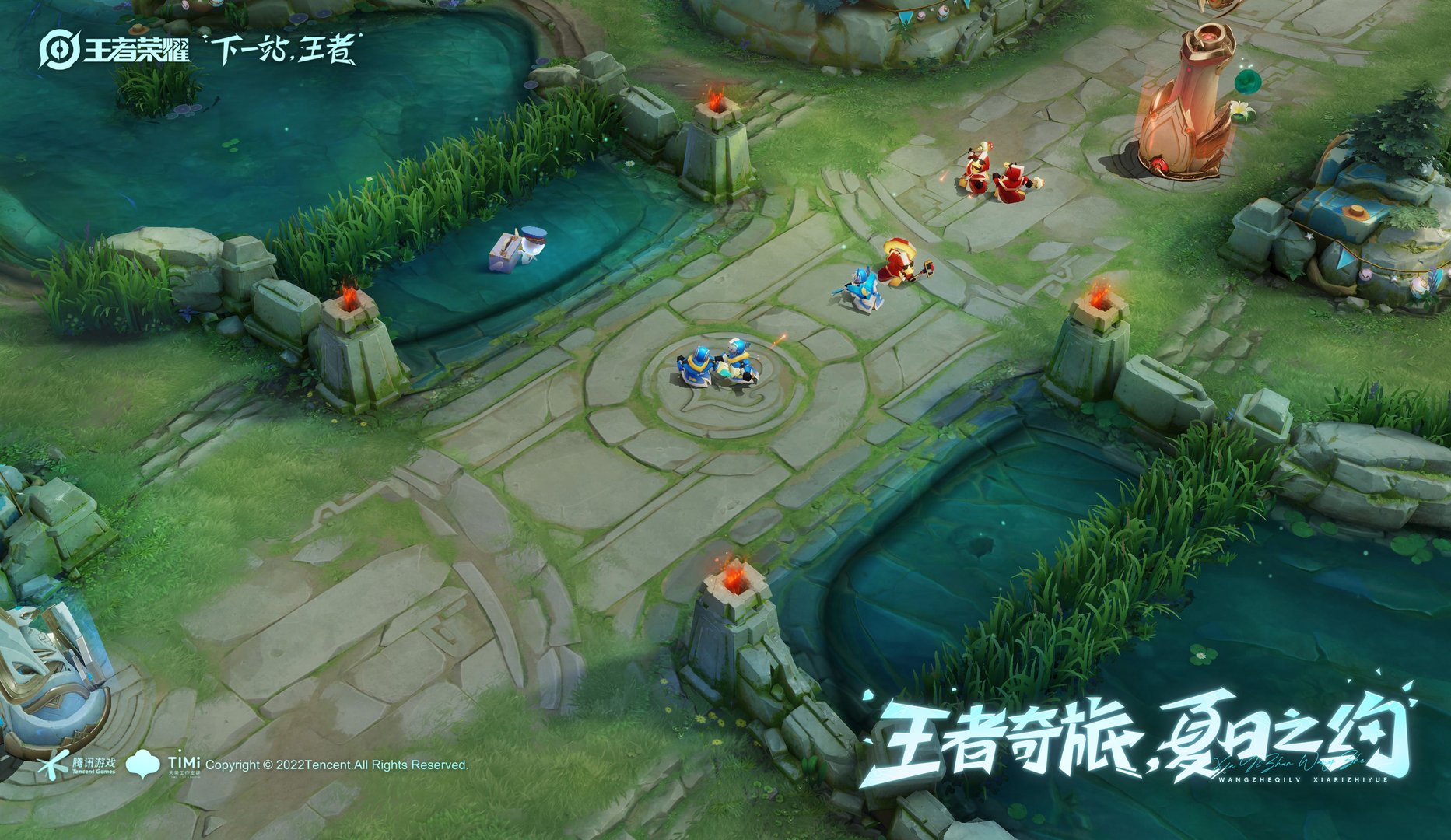 星际争霸2 重制版 截图3