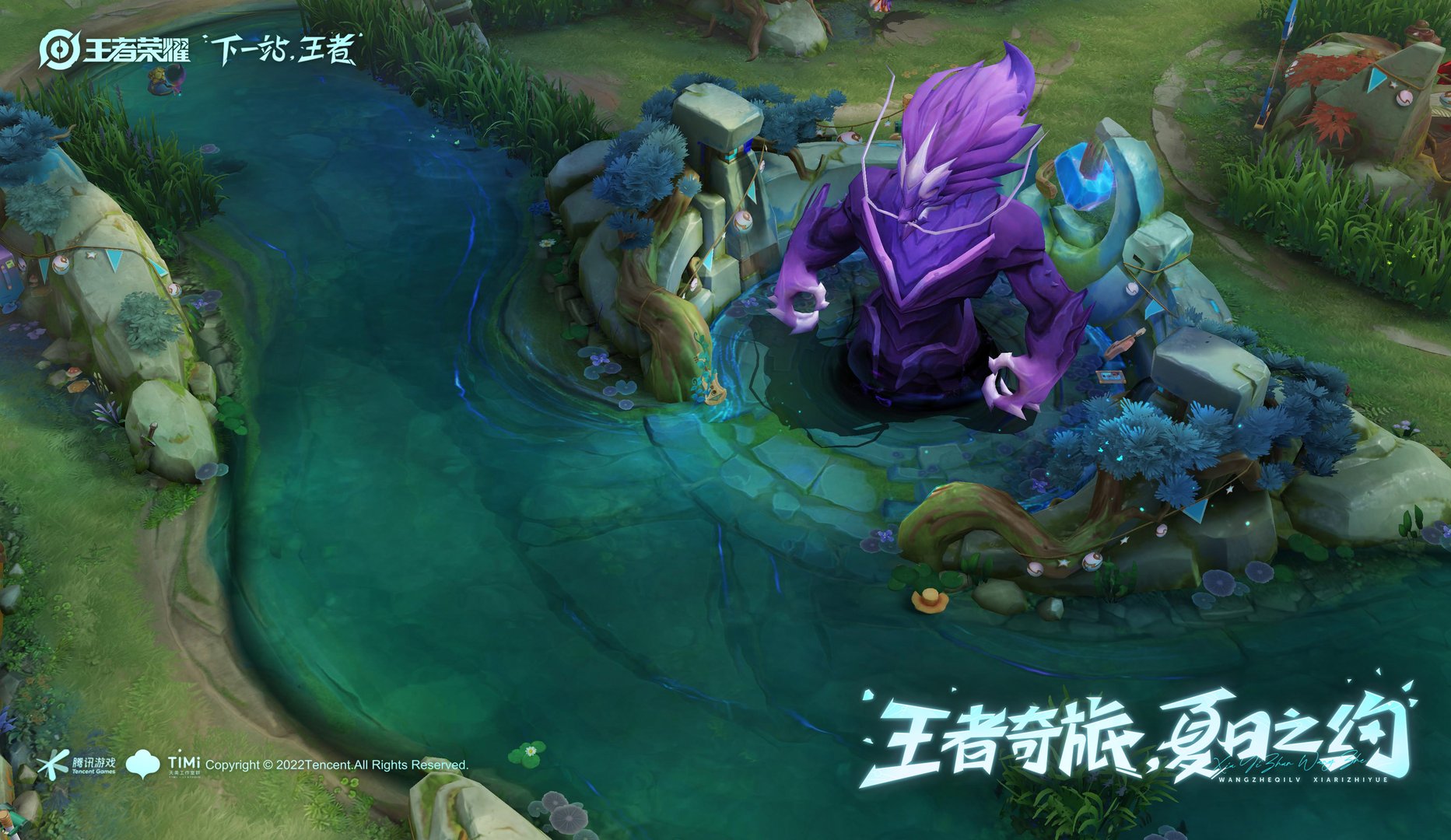 星际争霸2 重制版 截图6