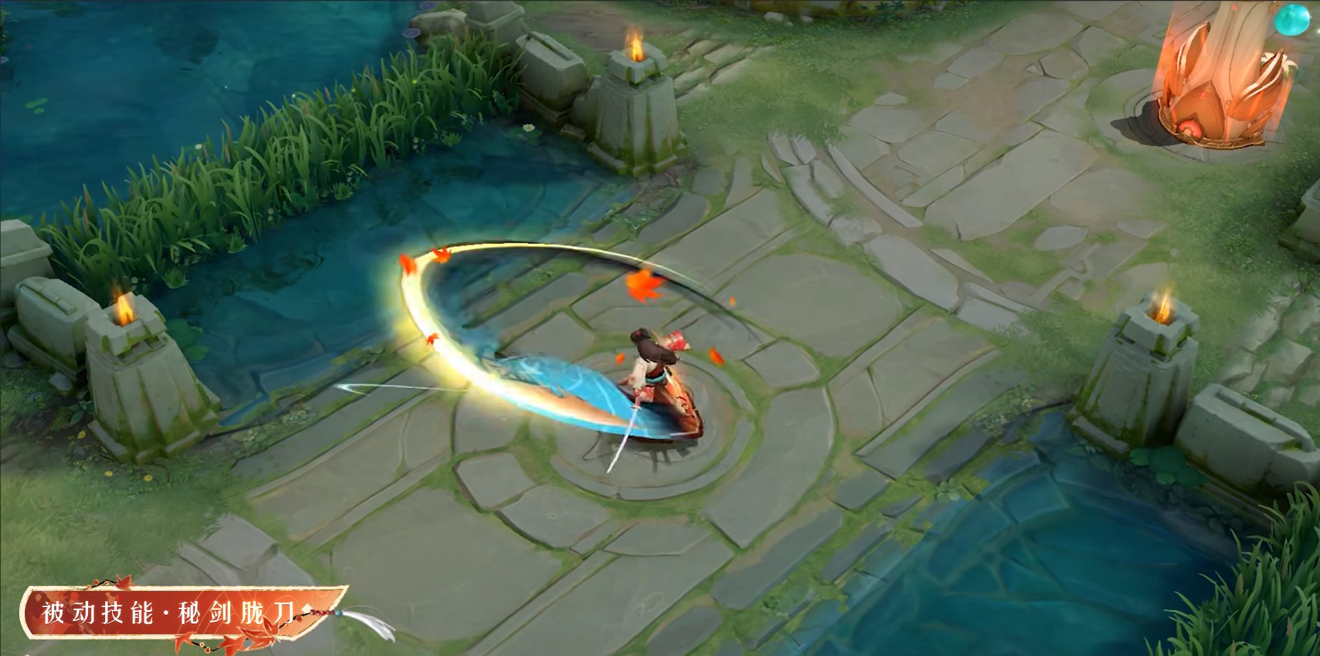 星际争霸2 重制版 截图11