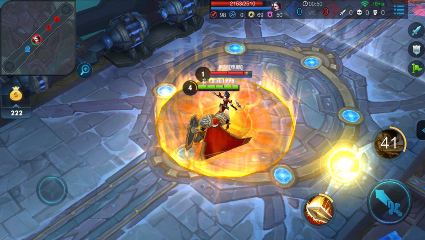 星际争霸2 重制版 截图21