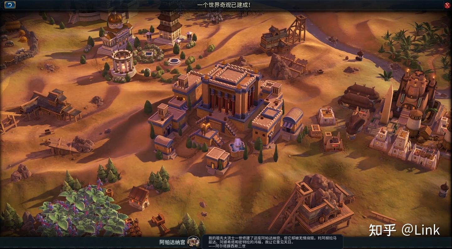 和平精英 终极版 截图20