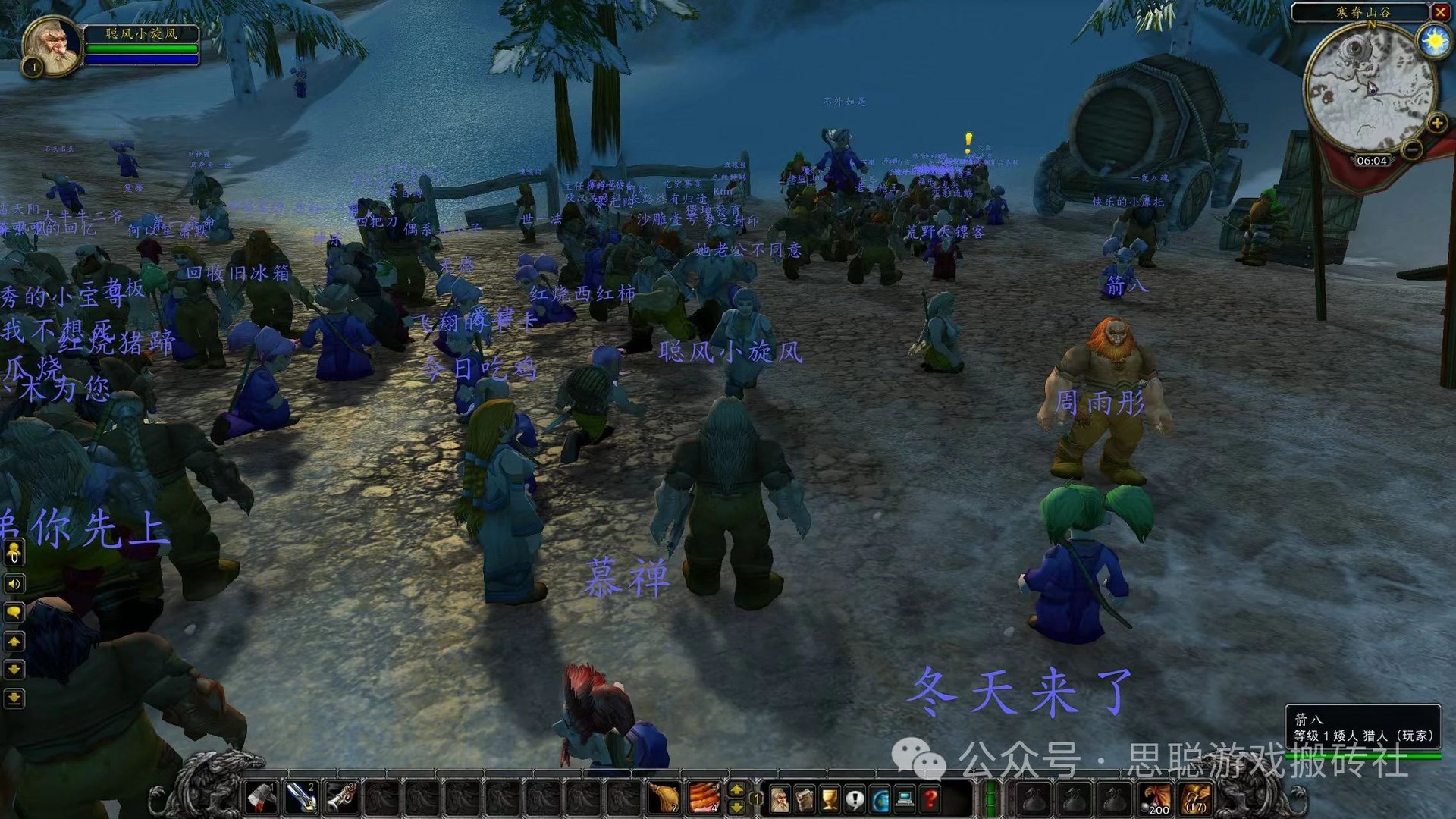 死亡搁浅 完整版 截图12