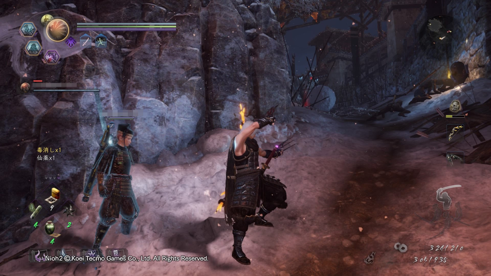 死亡搁浅 完整版 截图7