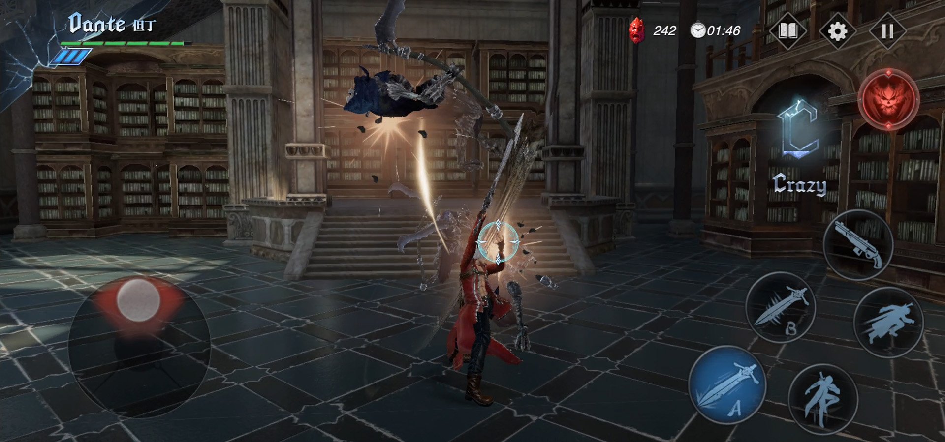 星际争霸2 重制版 截图20