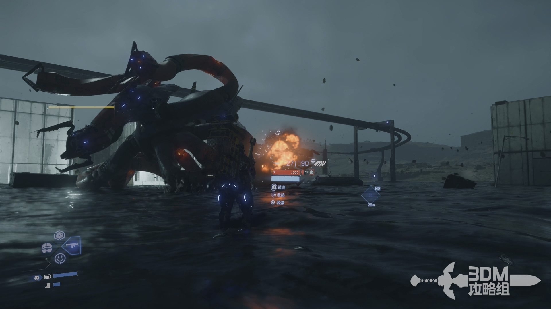 F1 2024 完整版 截图8