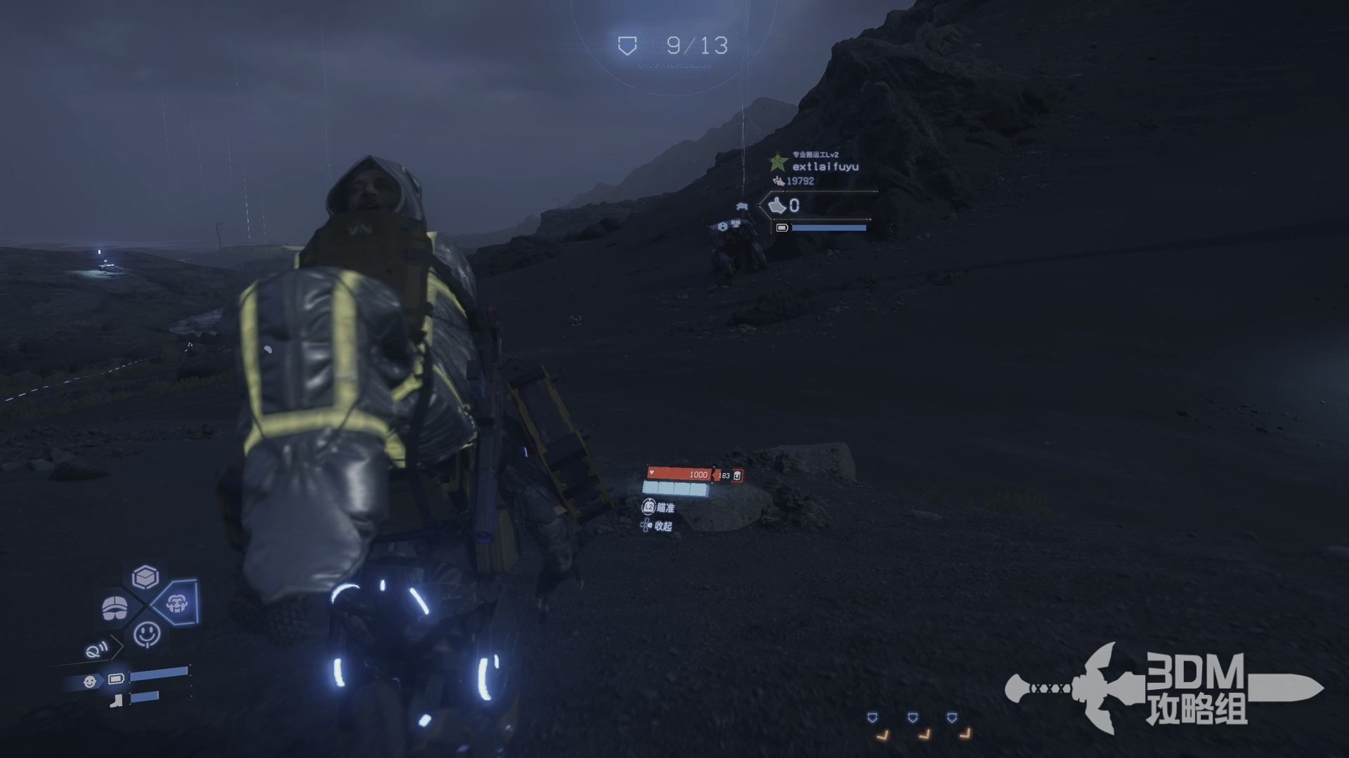 F1 2024 完整版 截图17