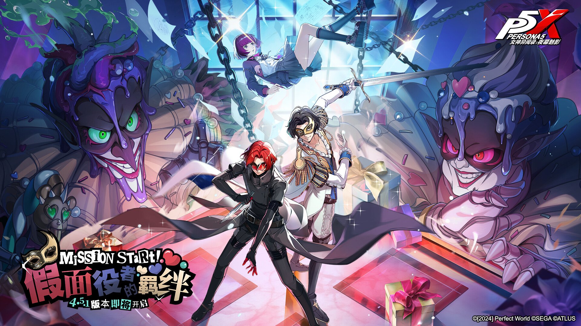 幸福工厂 完整版 截图2