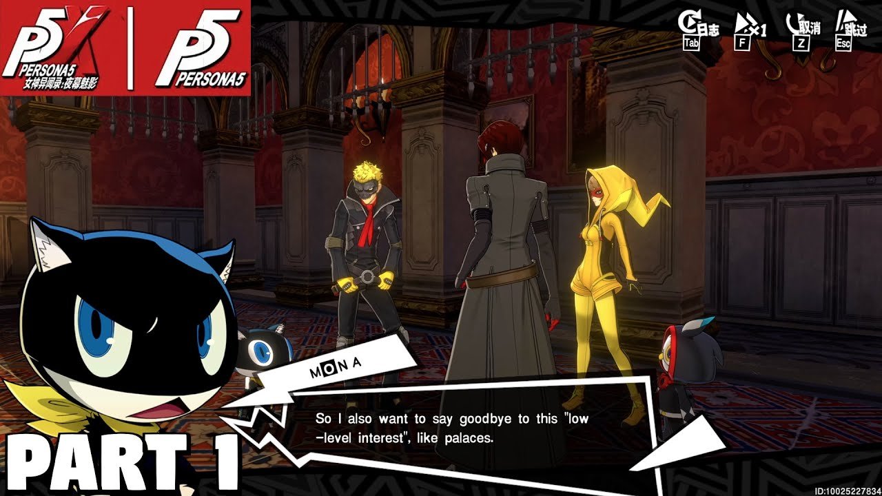 幸福工厂 完整版 截图15