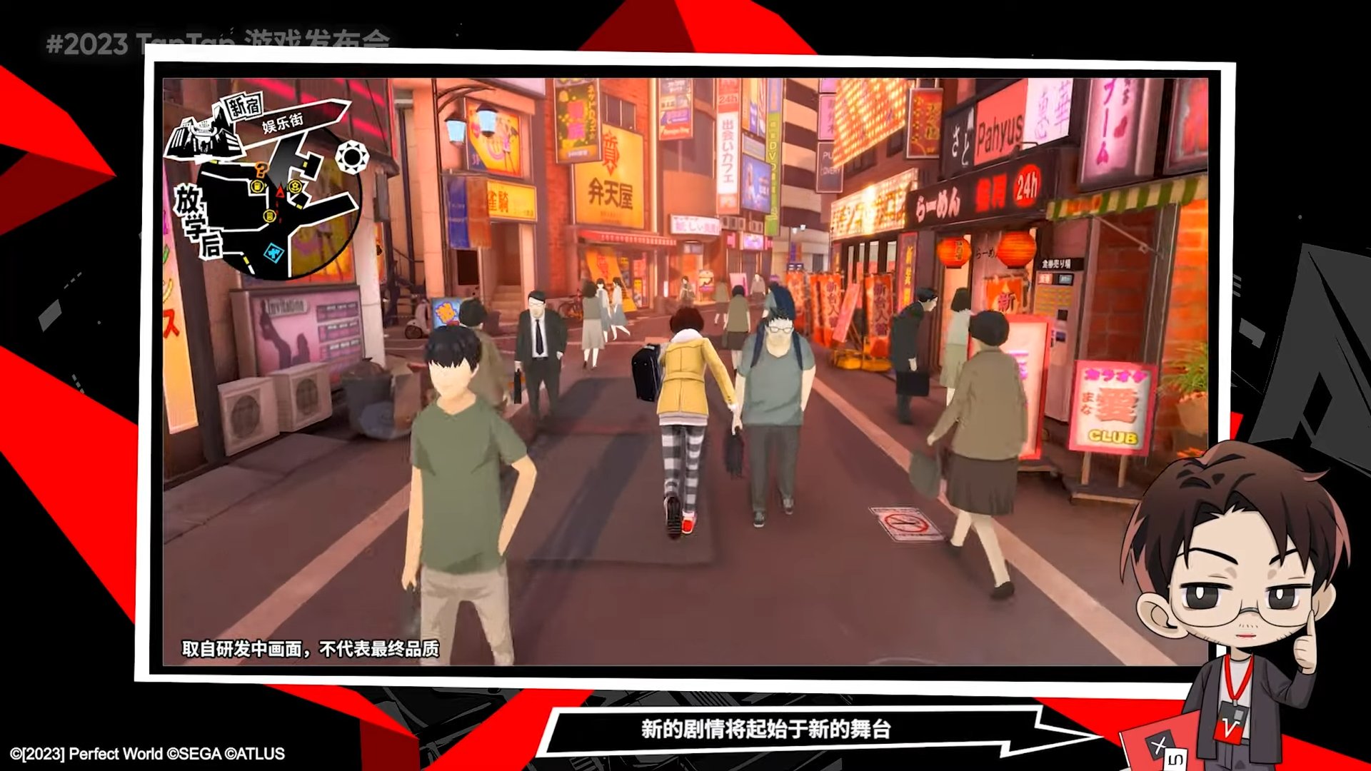 幸福工厂 完整版 截图16