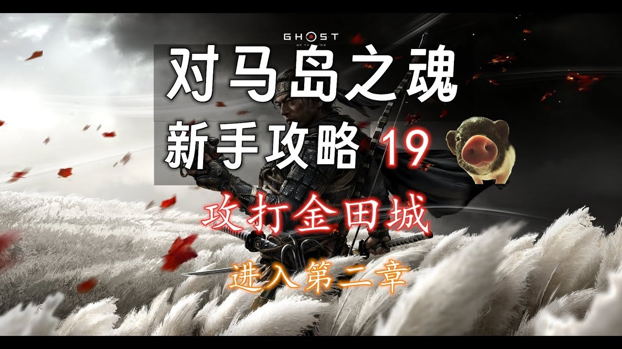 空洞骑士 年度版 截图16