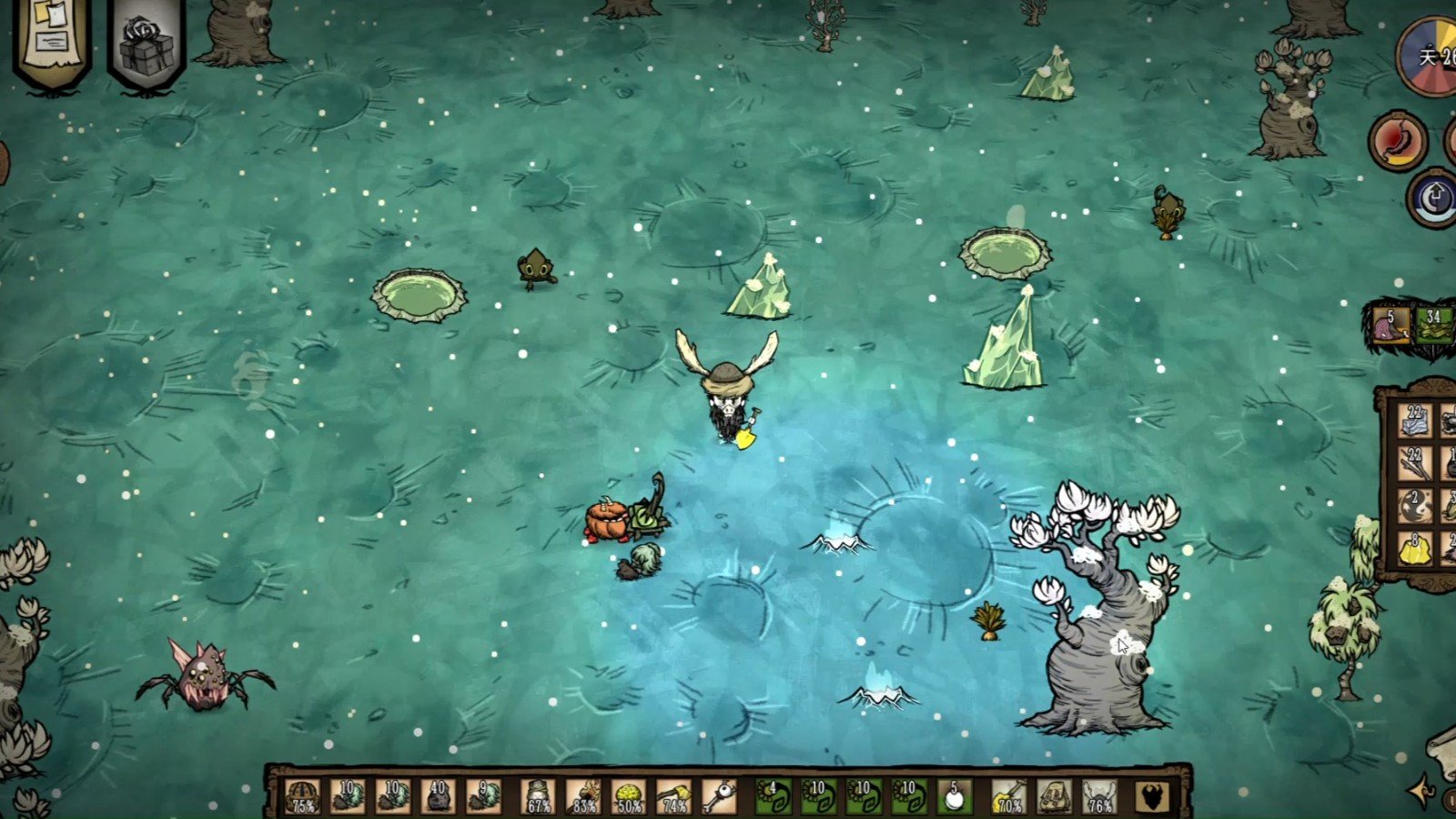 死亡搁浅 完整版 截图6