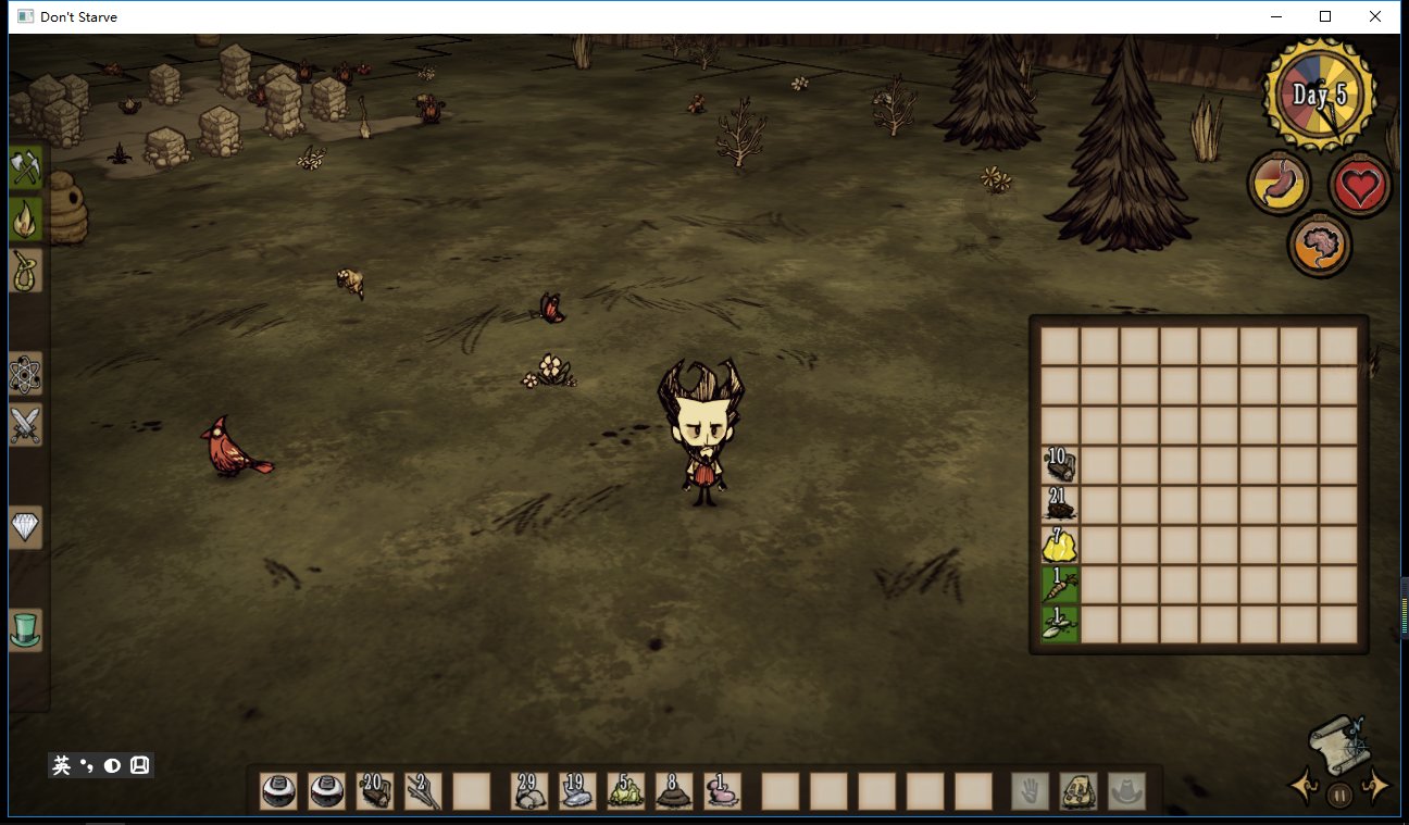 死亡搁浅 完整版 截图19