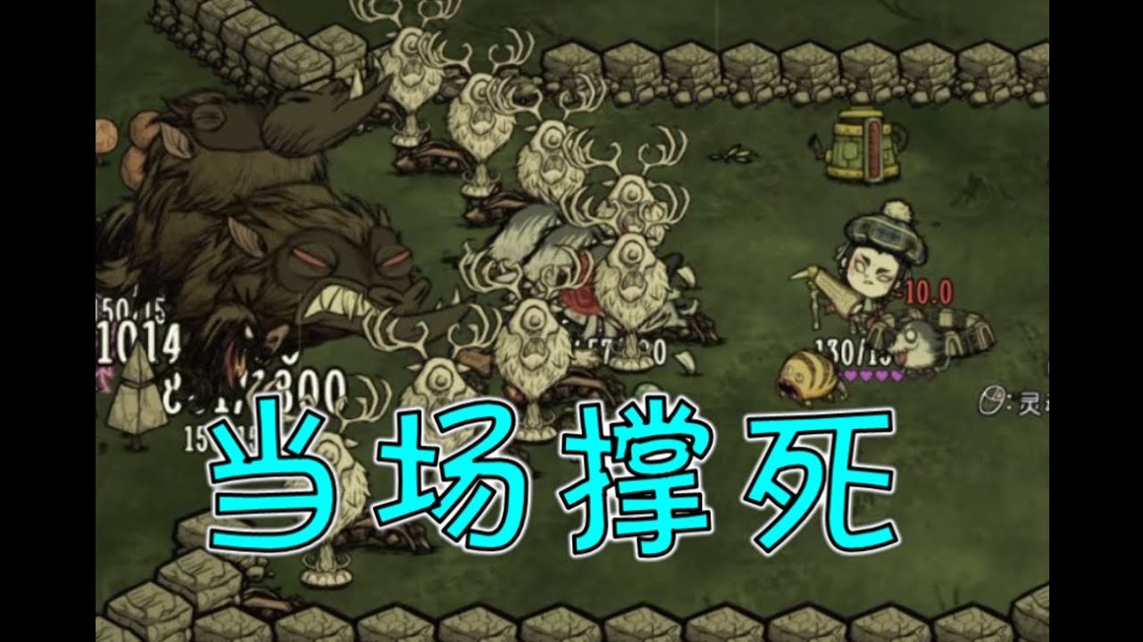 死亡搁浅 完整版 截图21